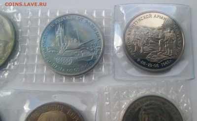 24 юбилейки Молодой России без повтора - WP_20160815_14_28_46_Pro