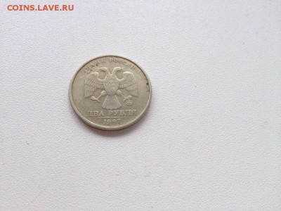 2 рубля 1997 - hDg0mgsfvyI