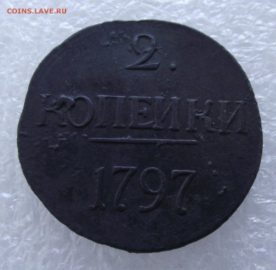 б,КМ,АМ,ЕМ - DSCF3315.JPG