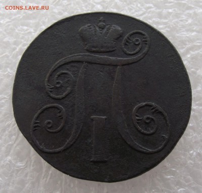 б,КМ,АМ,ЕМ - DSCF3338.JPG