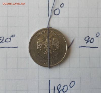 Повороты на 1 руб 2008 СПМД и ММД. До 08.09.16г. - спмд аверс