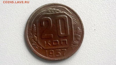 20 КОПЕЕК 1937,48,49 ХОРОШИЕ СТАРТ 03.09.16 - i5rnWRtLWc4