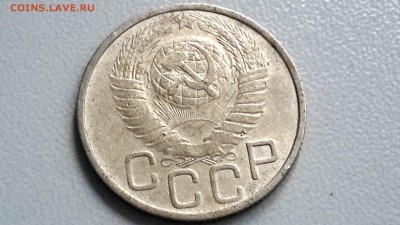 20 КОПЕЕК 1937,48,49 ХОРОШИЕ СТАРТ 03.09.16 - A_uvM5DwsQA