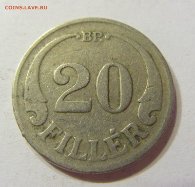 20 филлеров 1926 Венгрия 08.09.2016 22:00 МСК - CIMG3234.JPG