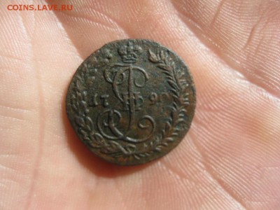 Деньга 1790г.км до 8.09. - IMG_1928.JPG