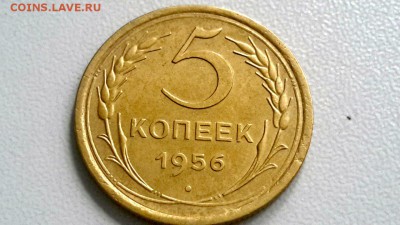 5 КОПЕЕК 46,55,56 ХОРОШИЕ СТАРТ 03.09.16 - zEgCmjKGBAI
