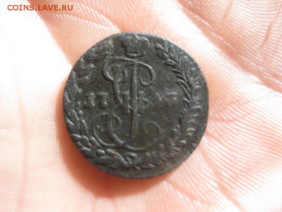 Деньга 1793г.км.до8.09. - IMG_1930.JPG