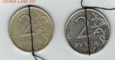 Повороты 2 руб. 2011,2005 и 1 руб 2012г. - 2 рп