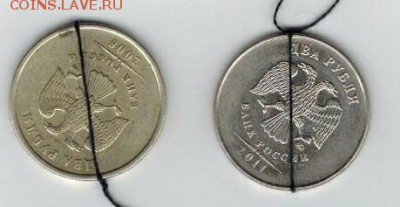Повороты 2 руб. 2011,2005 и 1 руб 2012г. - 22рп