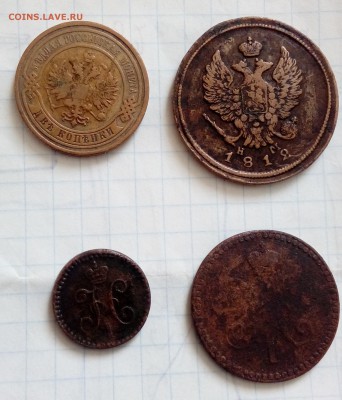 4 медные монеты 1812-1908 - 2