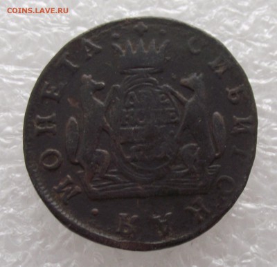 2 копейки 1771 Сибирь,до 6.09,в 22.00мск - DSCF3307.JPG