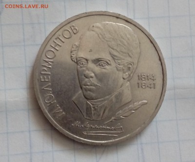 1 копейка 1927 и 5 копеек 1940 + бонус - 5
