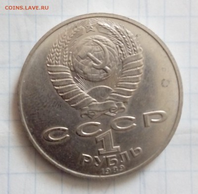 1 копейка 1927 и 5 копеек 1940 + бонус - 6