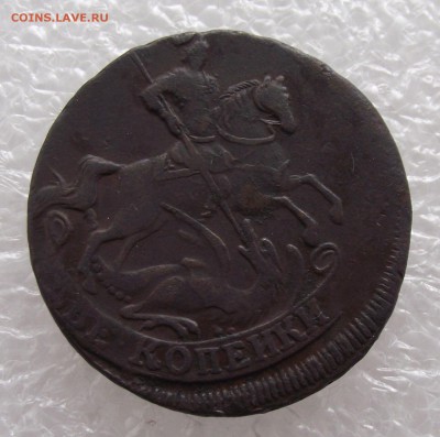 2 копейки 1758,до 6.08,в 22.00мск - DSCF3264.JPG