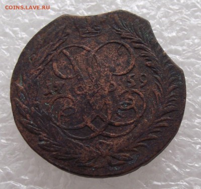 2 копейки 1759,два выкуса,до 6.09,в 22.00мск - DSCF3267.JPG