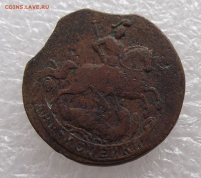 2 копейки 1759,два выкуса,до 6.09,в 22.00мск - DSCF3268.JPG