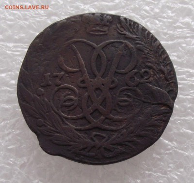 2 копейки 1762,до 6.09,в 22.00мск - DSCF3271.JPG