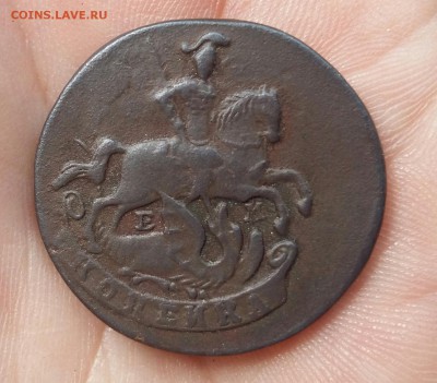 1 копейка 1790г. ЕМ ( хорошая) до 05.09.16г. в 22.00 Мск - 2016-09-03 22.34.53