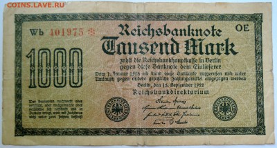 ГЕРМАНИЯ - 1000 марлк 1922 г. до 09.09 в 22.00 - DSCN7349
