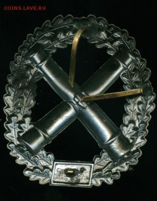 Кокарда на берет ар-ских частей ВС ФРГ до 09.09.2016 23-00мс - 1К,,,,,,,,,,,,,,,,,,,,_cr