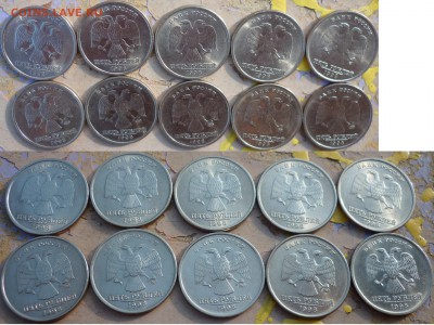 Красивые пятаки 1998г. 10 штук ММД, СПМД - P1250308.JPG
