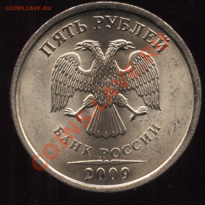 никель 3.12А до 08.12  22-00 - 002