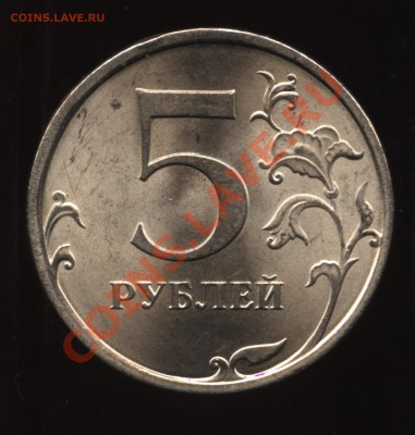 никель 3.12А до 08.12  22-00 - 003