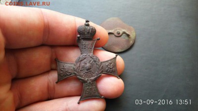 Полковой знак 92-го пехотного Печерского полка - pIwmFRDoGLY