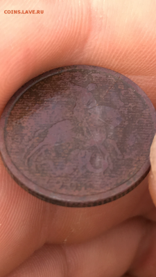 50 копеек 1998г. - image