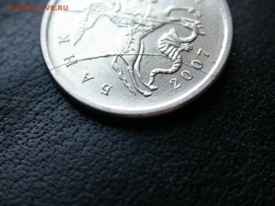 1 копейка 2007 м полный раскол штемпеля аверса до 8 сентября - DSCN6907x