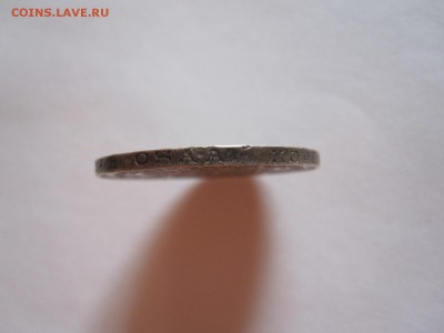 Царская Финляндия 2 марки 1908 отличные 06.09 22:05 - IMG_9691.JPG