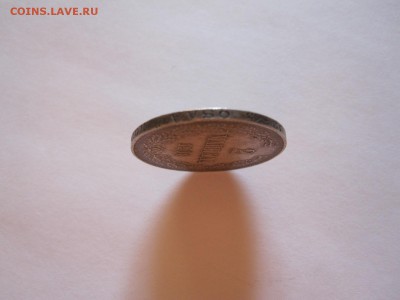 Царская Финляндия 2 марки 1908 отличные 06.09 22:05 - IMG_9693.JPG
