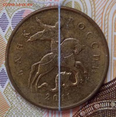 5 копеек 2006 поворот 90 до 3.09.16 до 22-00 по мск - Изображение 133