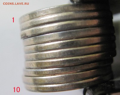 5 копеек 2008 М - помогите определить гальванику - IMG_5533.JPG