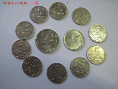5 копеек 2008 М - помогите определить гальванику - IMG_5535.JPG