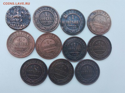 копейки 1728г. 1902-1915гг. - 50A0Xre1HhE