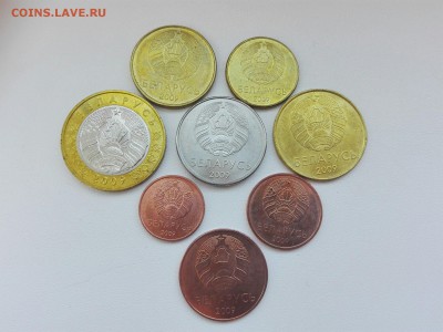 монеты Беларусь 8 шт. - OUl1hbVzwN4