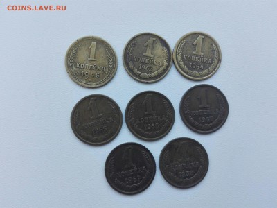 1коп1945,1964-1968 - Rx0XZIhXhX4