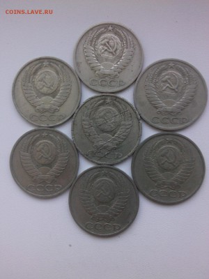 ПОГОДОВКА 50 КОПЕЕК СССР 64=66=79=83-85=87 до 9.09.16 - IMG04070