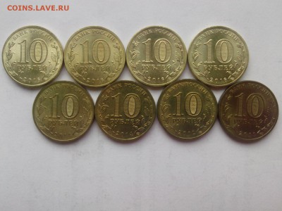 ПАМЯТНЫЕ ДАТЫ & ГВС (2011-2016) 8 шт. до 9.09.16 - IMG03943