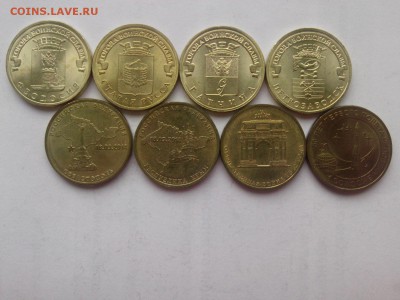 ПАМЯТНЫЕ ДАТЫ & ГВС (2011-2016) 8 шт. до 9.09.16 - IMG03939