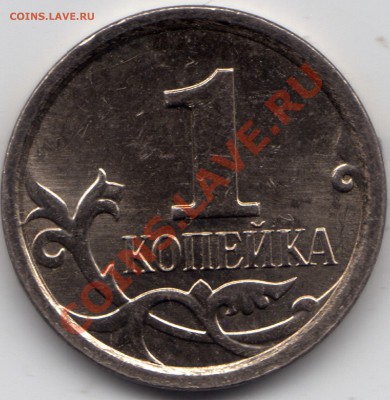 Шт. 5.11 - Б_5.11