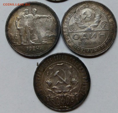 Рубли 1922-24 гг на оценку - Hd6i2dCRrHk-2