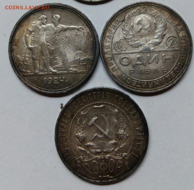 Рубли 1922-24 гг на оценку - Hd6i2dCRrHk-1