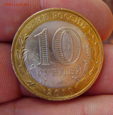 10 чиченская республика оценка - DSC01040BBB