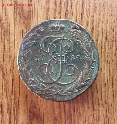 5 копеек 1789г. КМ. - 20160903_195053