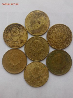 дореформенные 5 КОПЕЕК СССР 28=30=31=40=43=46=53 до 9.09 - IMG04018