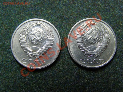 10 КОПЕЕК 1991 год БЕЗ БУКВЫ 2шт до 7.12.10год - 21.JPG
