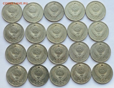 50 копеек 1991г. Л, 20шт №1 ---07-09-16 в 22-00--- - 50коп1991_1_2
