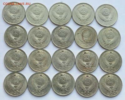 50 копеек 1991г. Л, 20шт №2 ---07-09-16 в 22-00--- - 50коп1991_2_2
